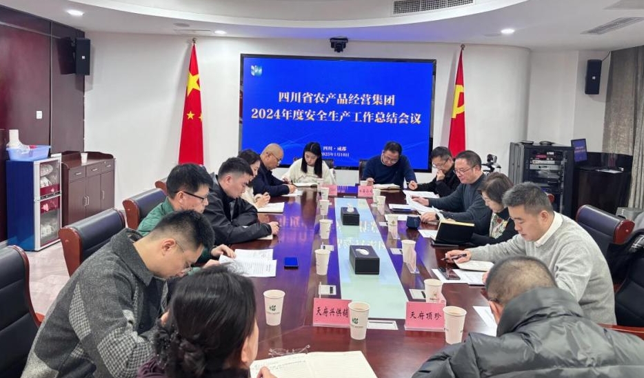 1736504432023073835.png 微信截图_20250110182011.png