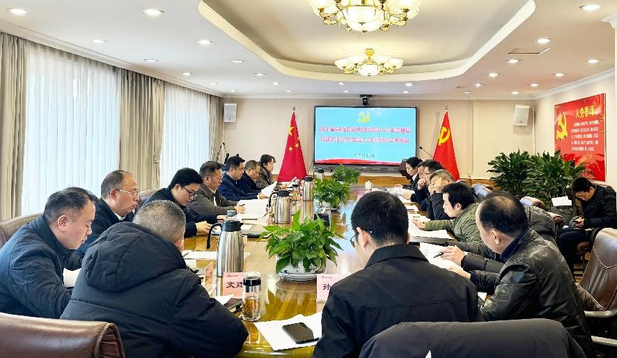 1736908733483094165.png 1736908733483094165.png