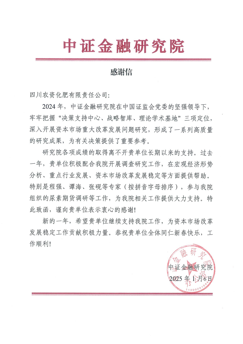 1736909118742005502.png 图片1.png