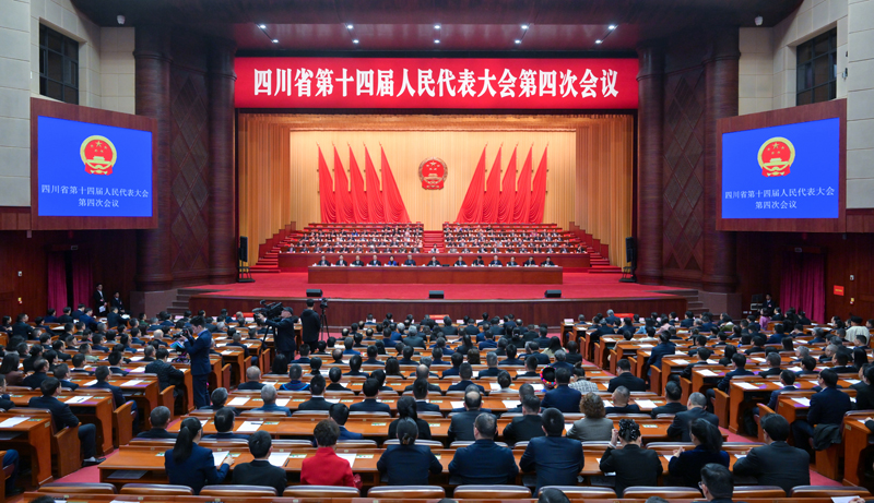 省十四届人大四次会议闭幕
王晓晖主持闭幕会并讲话 施小琳田向利于立军出席「相关图片」