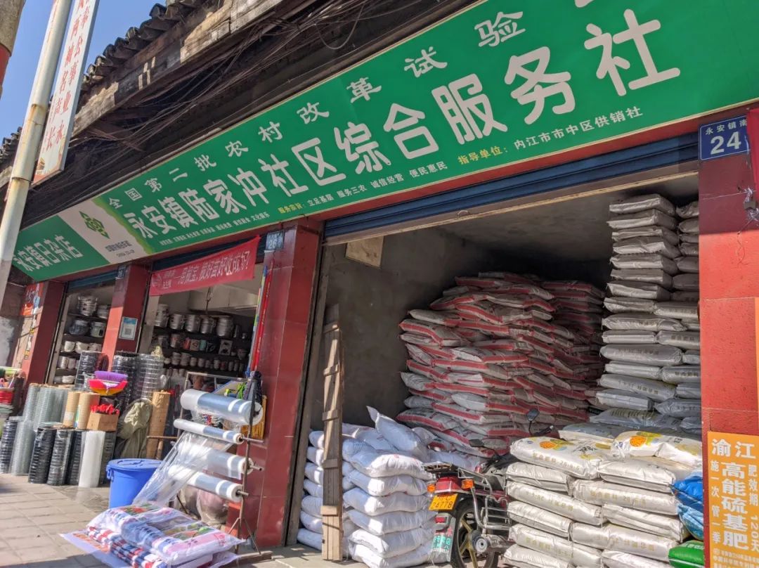 1739527872281036497.jpg 1739527872281036497.jpg