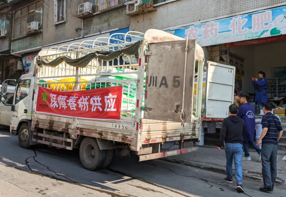 1739527872388062241.jpg 1739527872388062241.jpg