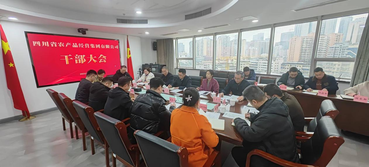 1739869796472090742.png 1739869796472090742.png