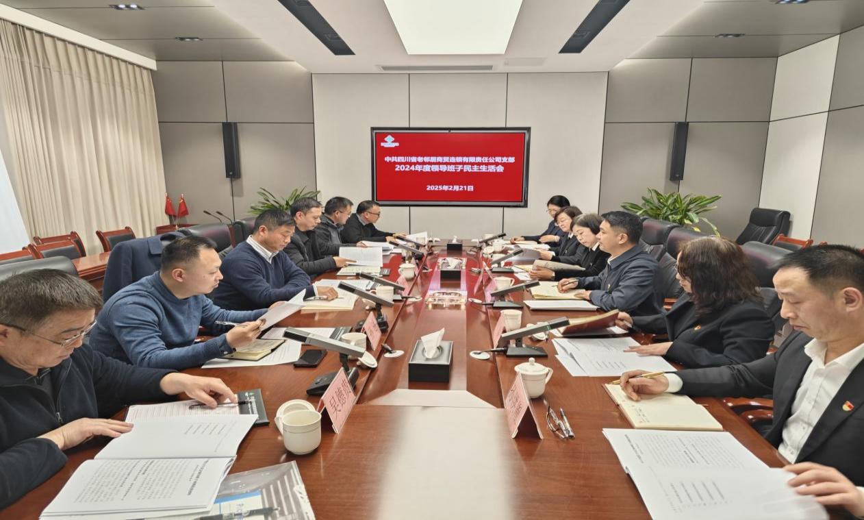 1740153991947051494.jpeg 1740153991947051494.jpeg