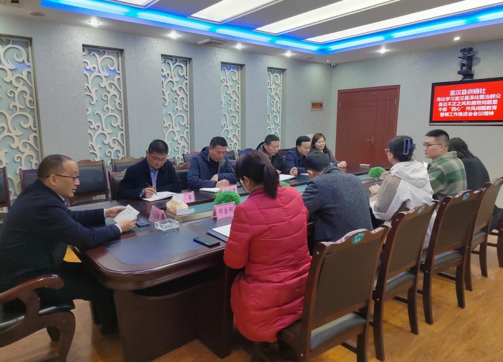 1741687142209084984.png 微信截图_20250311175717.png