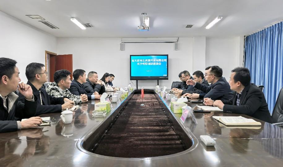 1741944038051071470.png 1741944038051071470.png