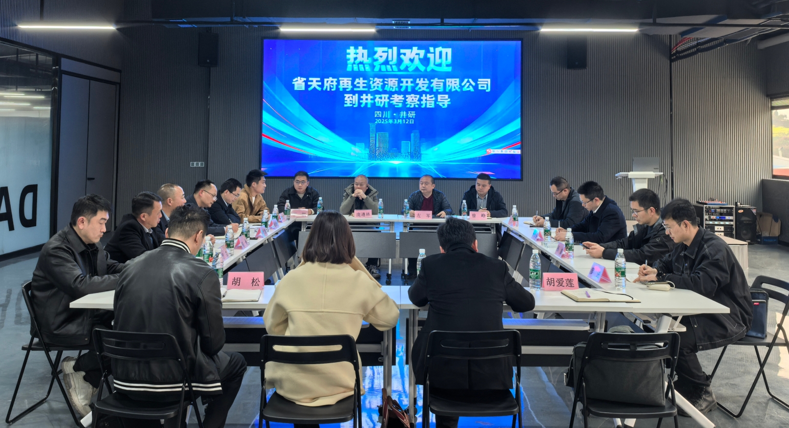 1742207293705033773.png 1742207293705033773.png