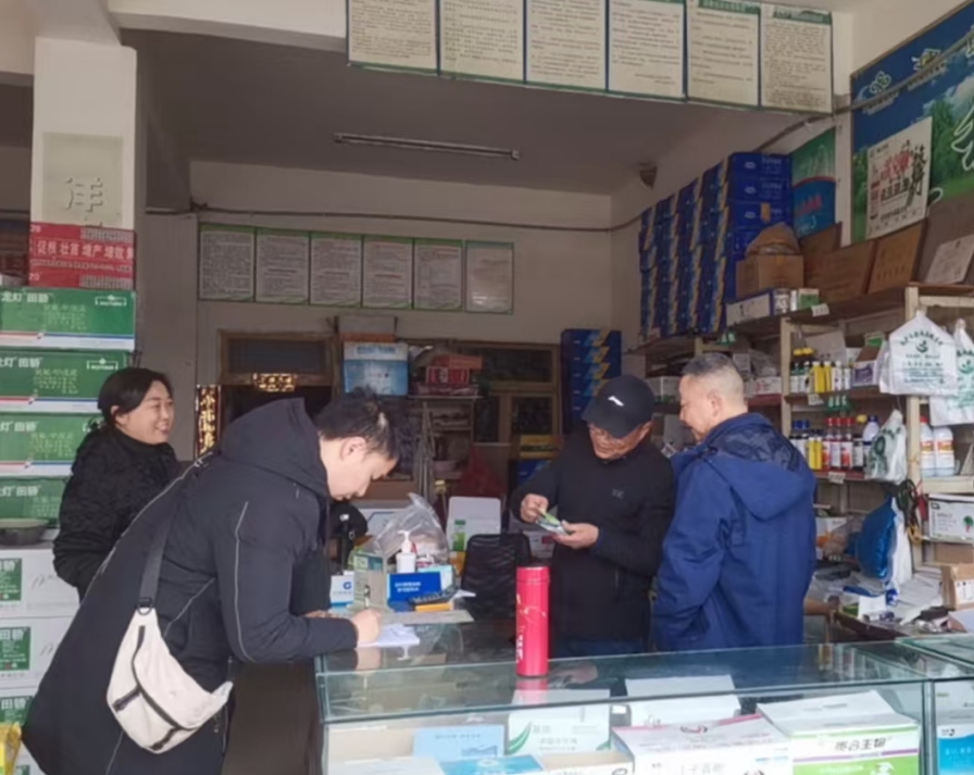 1742371753721017303.png 1742371753721017303.png