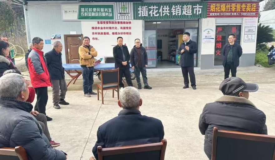 1742554775961065775.png 微信截图_20250321185838.png