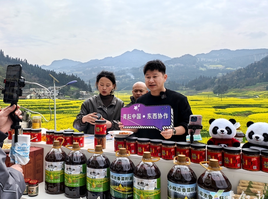 1742899067934005296.png 微信截图_20250325183330.png