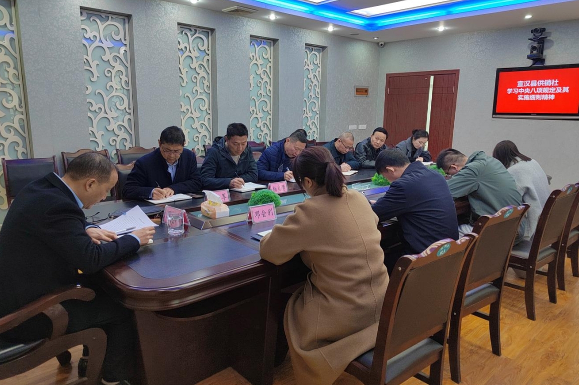 1742899776554043126.png 1742899776554043126.png