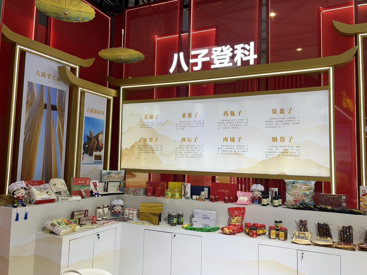 1742982719753090264.png 1742982719753090264.png