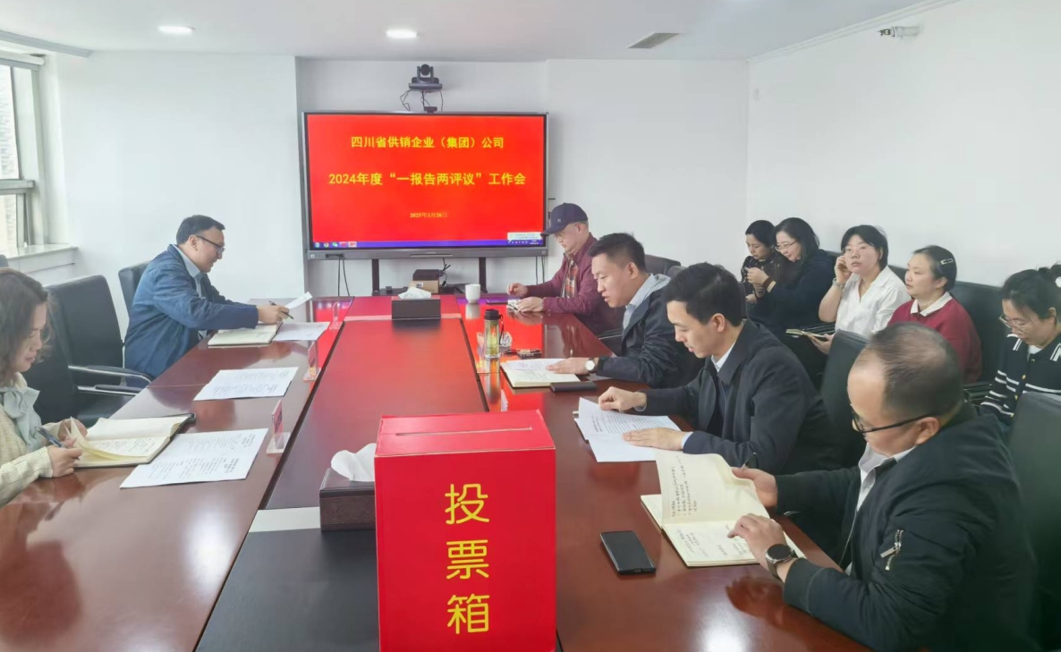 1743070472006003779.png 1743070472006003779.png