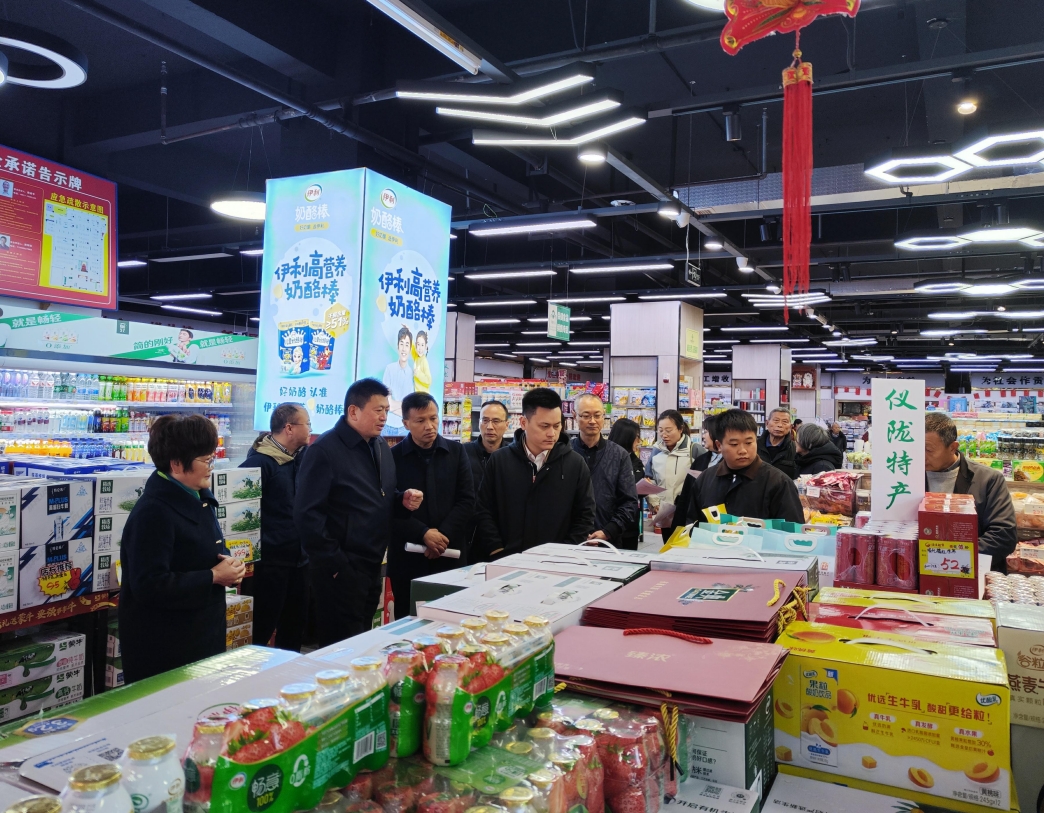 1743414126323098074.png 1743414126323098074.png