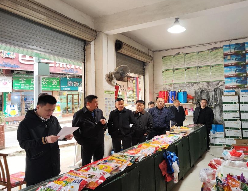 1743414127662014264.png 1743414127662014264.png