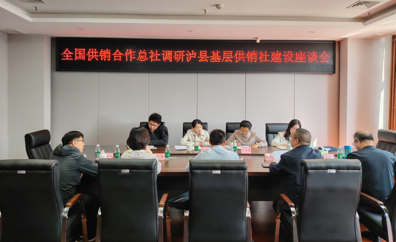 1743416022081055696.jpg 1743416022081055696.jpg