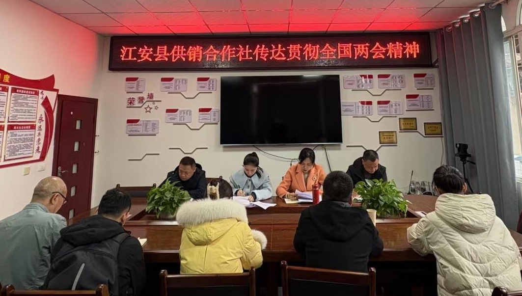 1743588996159048673.png 微信截图_20250402181546.png