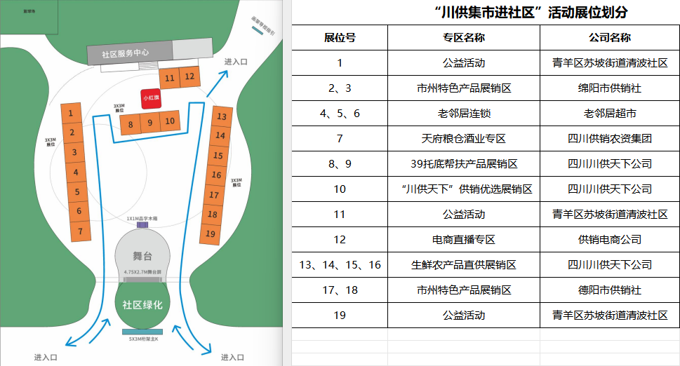 1744874032273070761.png 1744874032273070761.png