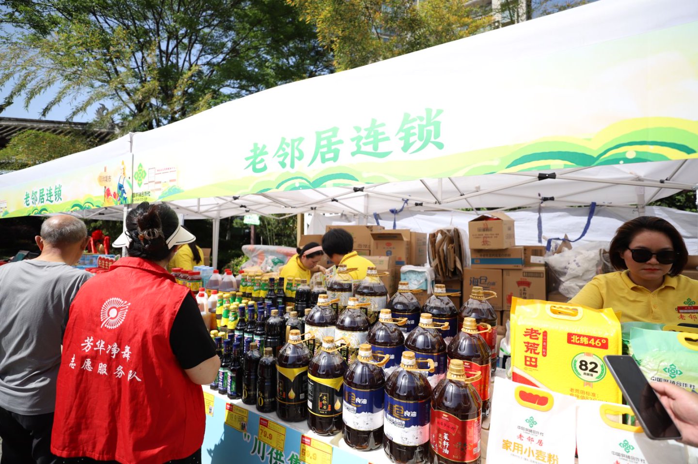 1745075556264038143.jpeg 1745075556264038143.jpeg