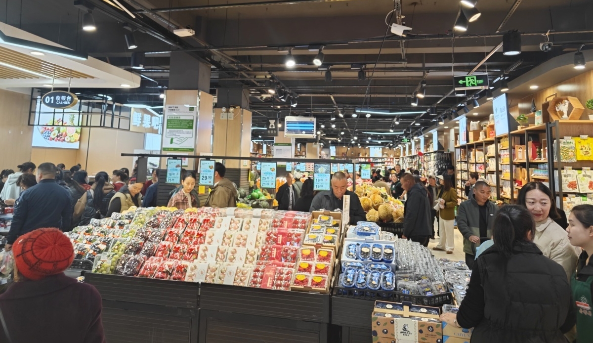 1745995429191021859.png 1745995429191021859.png