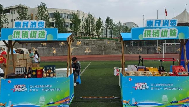 1746581068938031225.png 微信截图_20250507092419.png