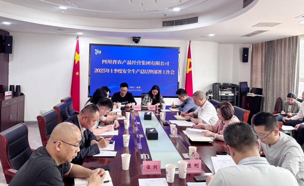 1746669701023005397.png 微信截图_20250508100052.png