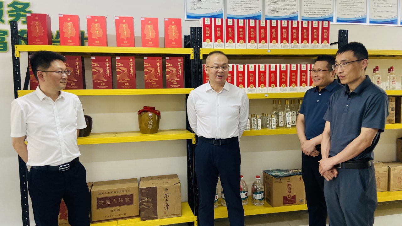 1748328249706030859.png 1748328249706030859.png