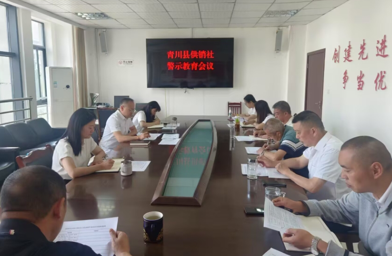 1748416779380094052.png 微信截图_20250528151931.png