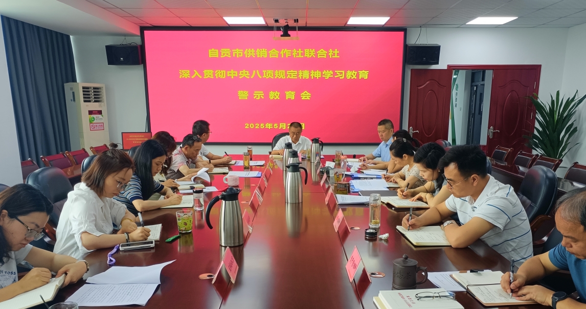 1748426797514063809.png 1748426797514063809.png