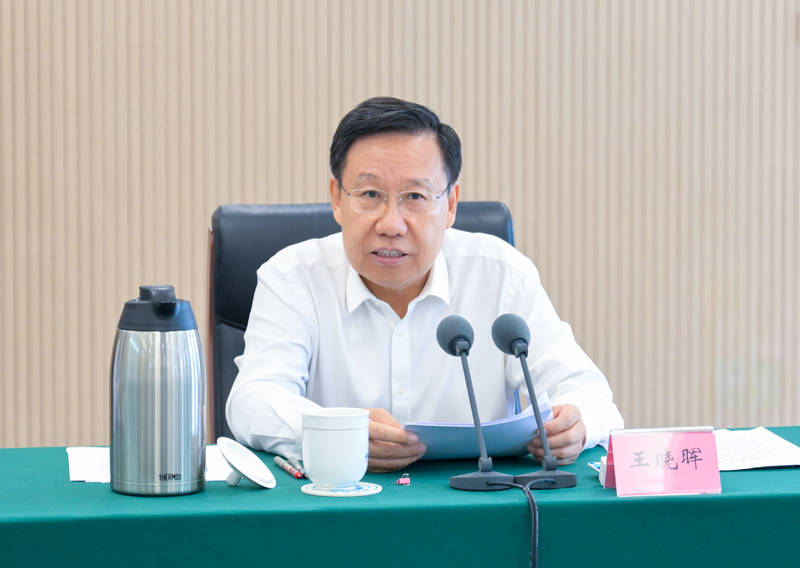 王晓晖在西南财经大学调研并宣讲形势政策时强调 
在严谨治学经世济民中追求卓越 
更好服务国家发展大局和四川现代化建设「相关图片」