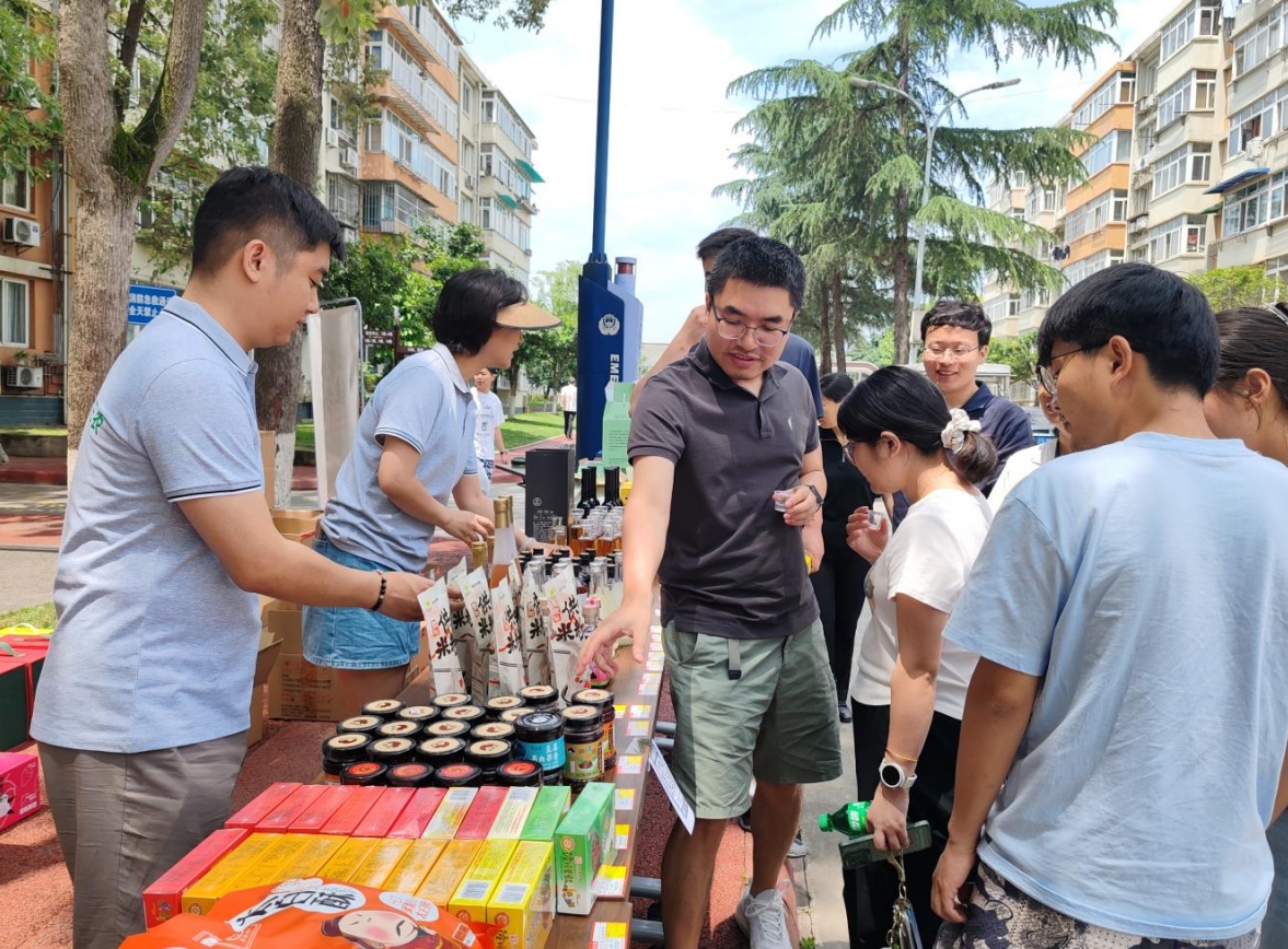 1748591690495028940.png 1748591690495028940.png