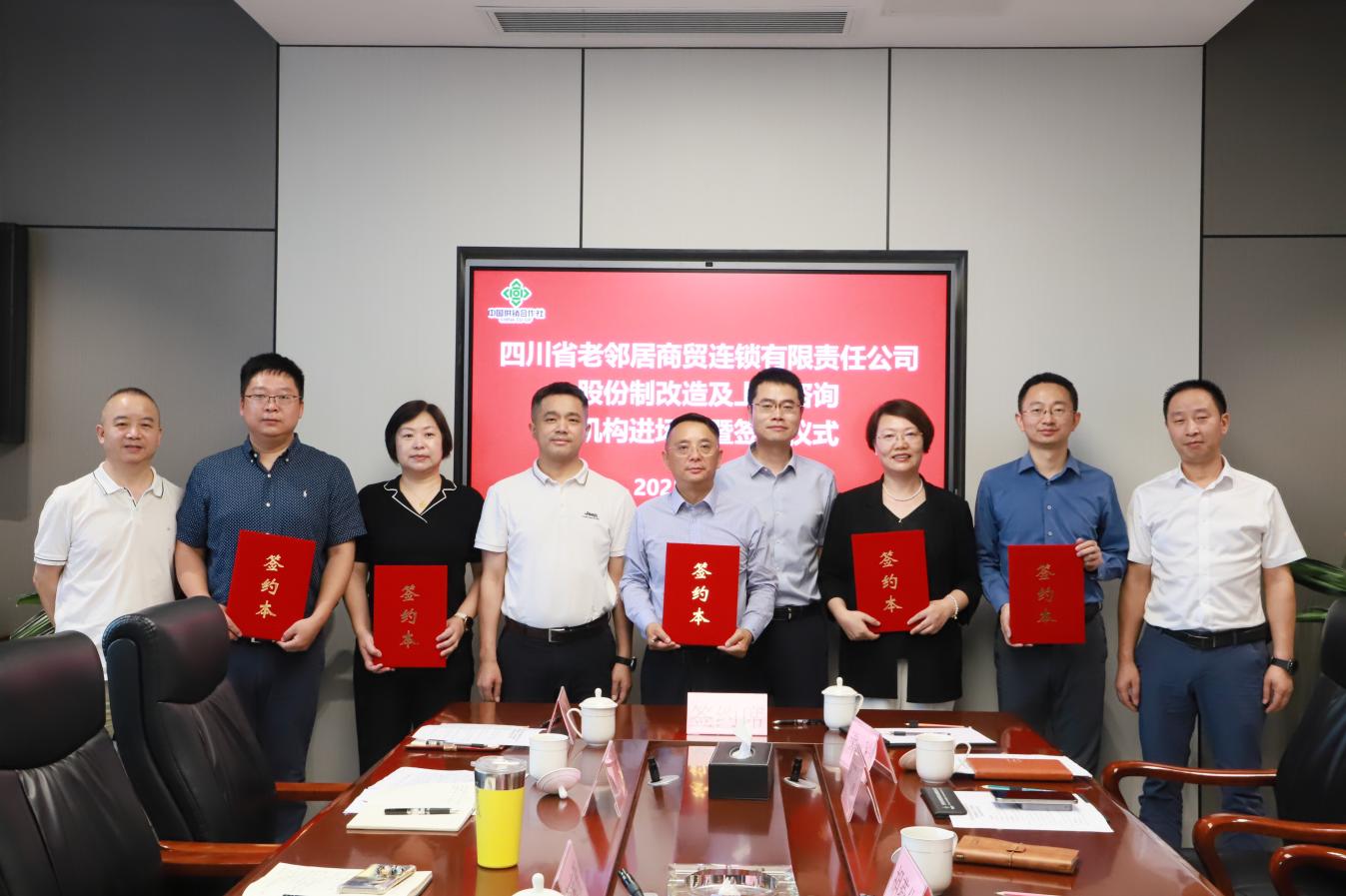 1748766844283006429.jpeg 1748766844283006429.jpeg