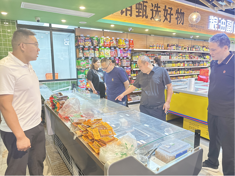 1749556939998054541.png 图片10.png