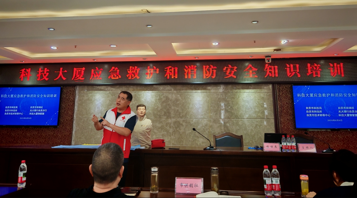 1749638314776006358.png 1749638314776006358.png