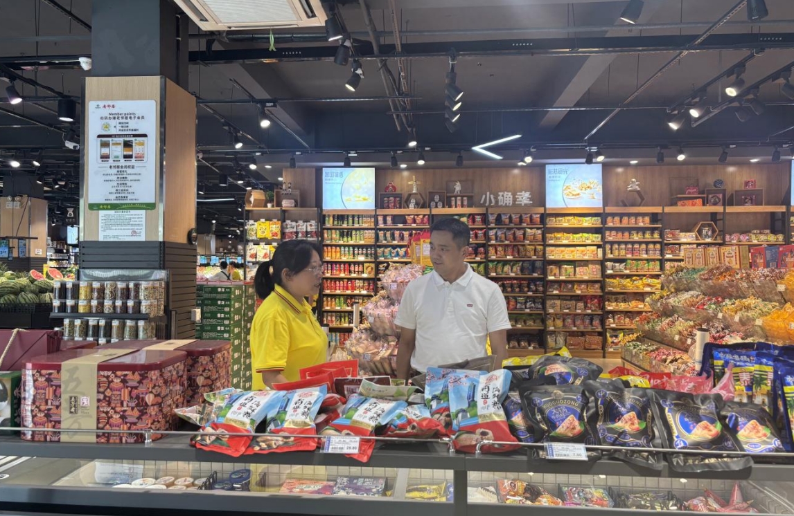 1749638644120002512.png 1749638644120002512.png