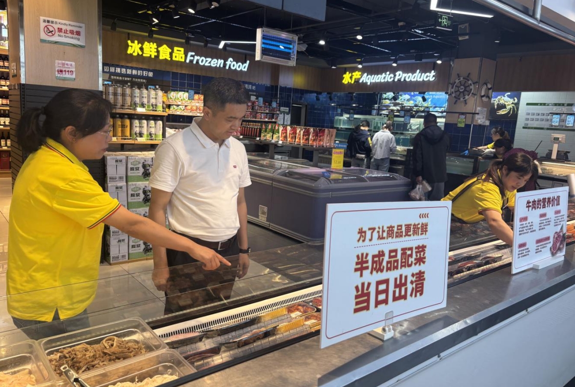 1749638644139083731.png 1749638644139083731.png