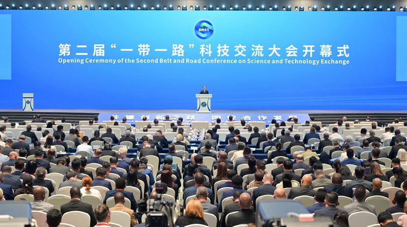 第二届“一带一路”科技交流大会在成都开幕 
丁薛祥出席开幕式并发表主旨讲话「相关图片」