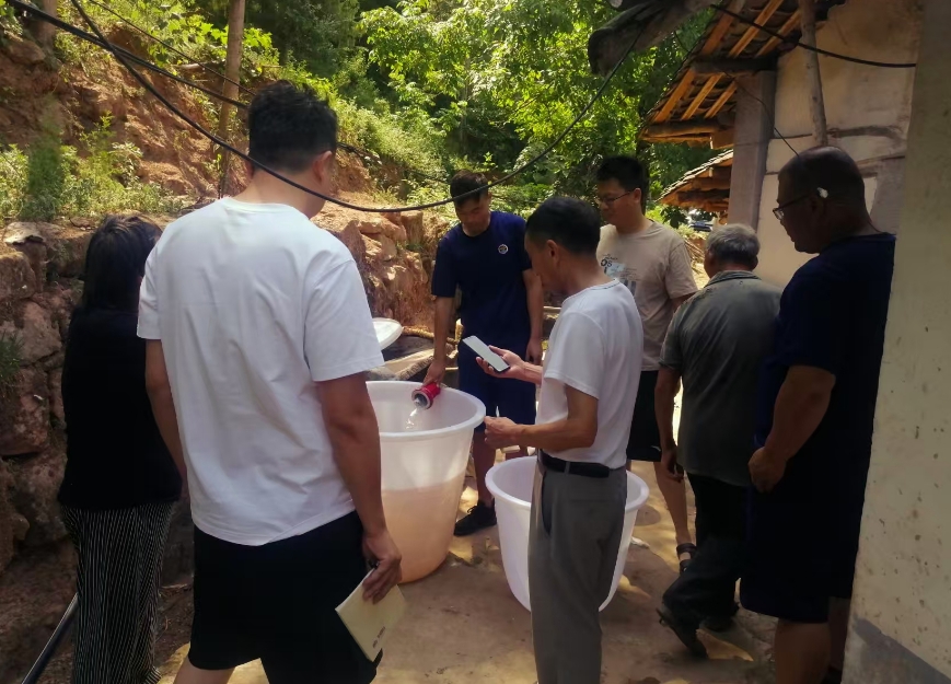 1749804064547072083.png 1749804064547072083.png