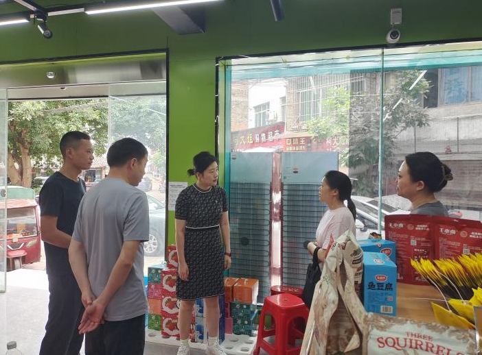 1750326207400080550.png 微信截图_20250619174243.png