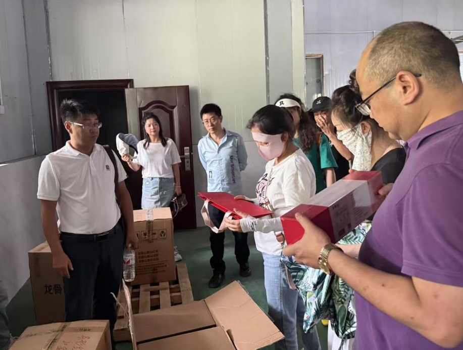 1750676841517073270.png 1750676841517073270.png