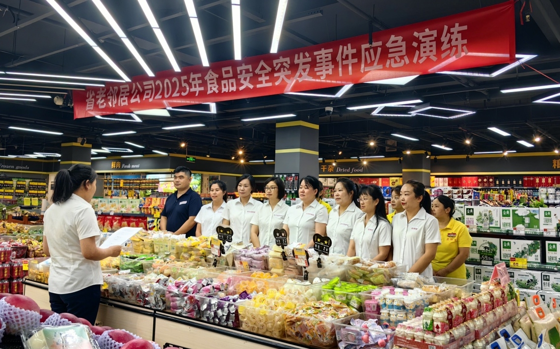 1750677455407040925.png 1750677455407040925.png