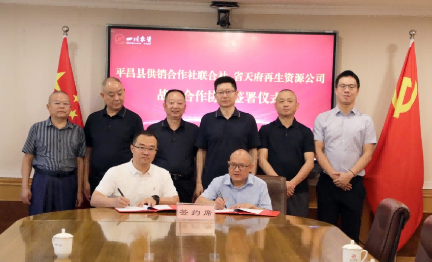 1751077028074007588.png 1751077028074007588.png