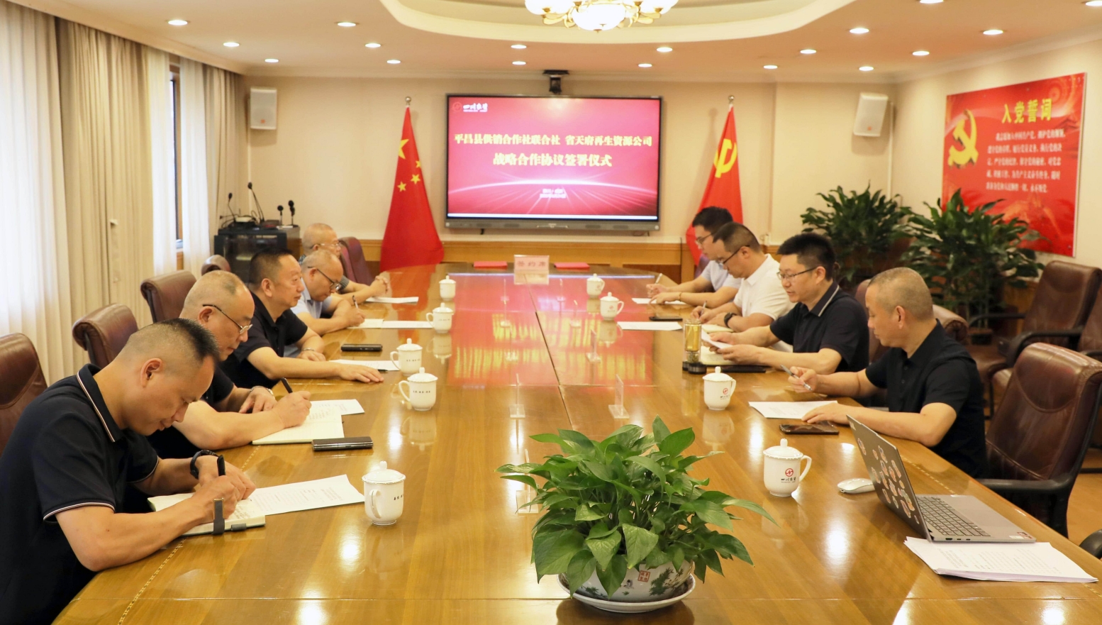 1751077031369078210.png 1751077031369078210.png