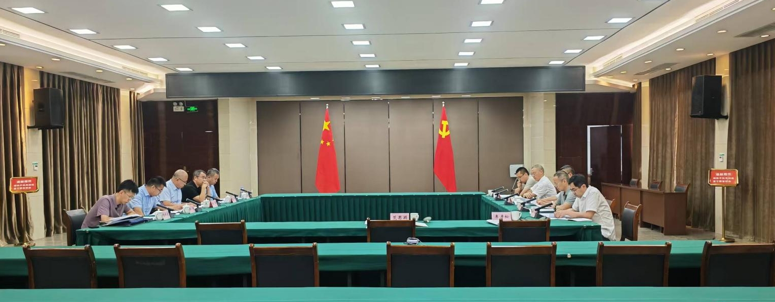 1751355977497078062.png 1751355977497078062.png