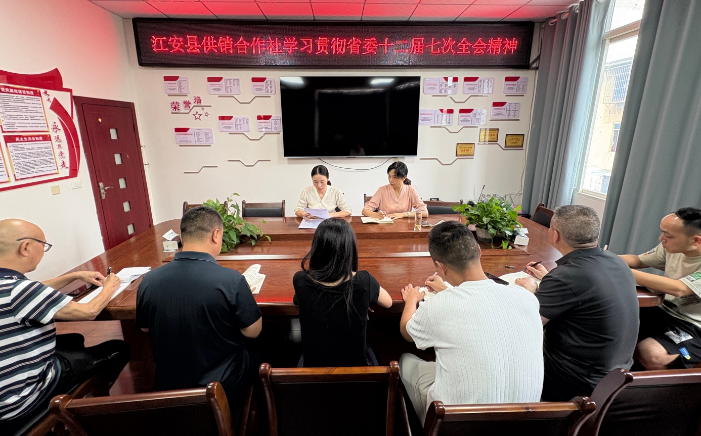 1751357632271060180.png 1751357632271060180.png