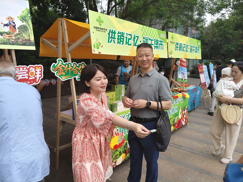 1751438689891031134.png 图片2.png