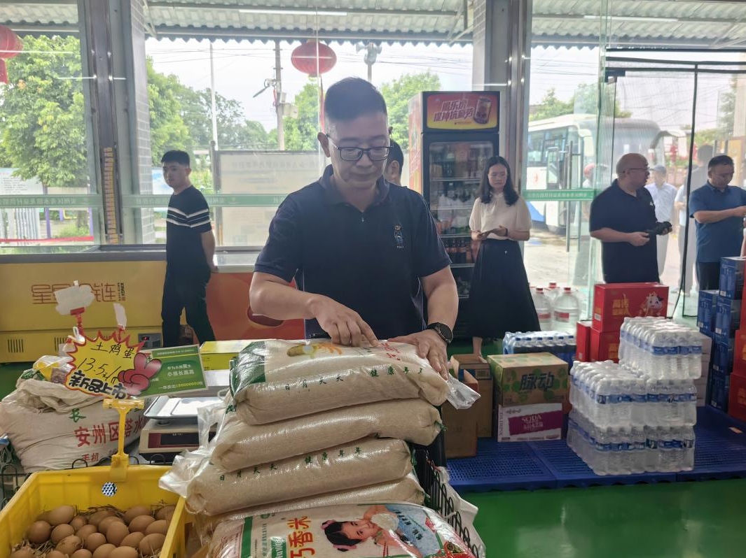 1751880060797099622.png 1751880060797099622.png