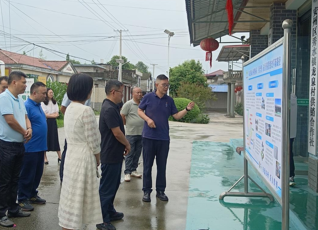 1751880063201057353.png 1751880063201057353.png