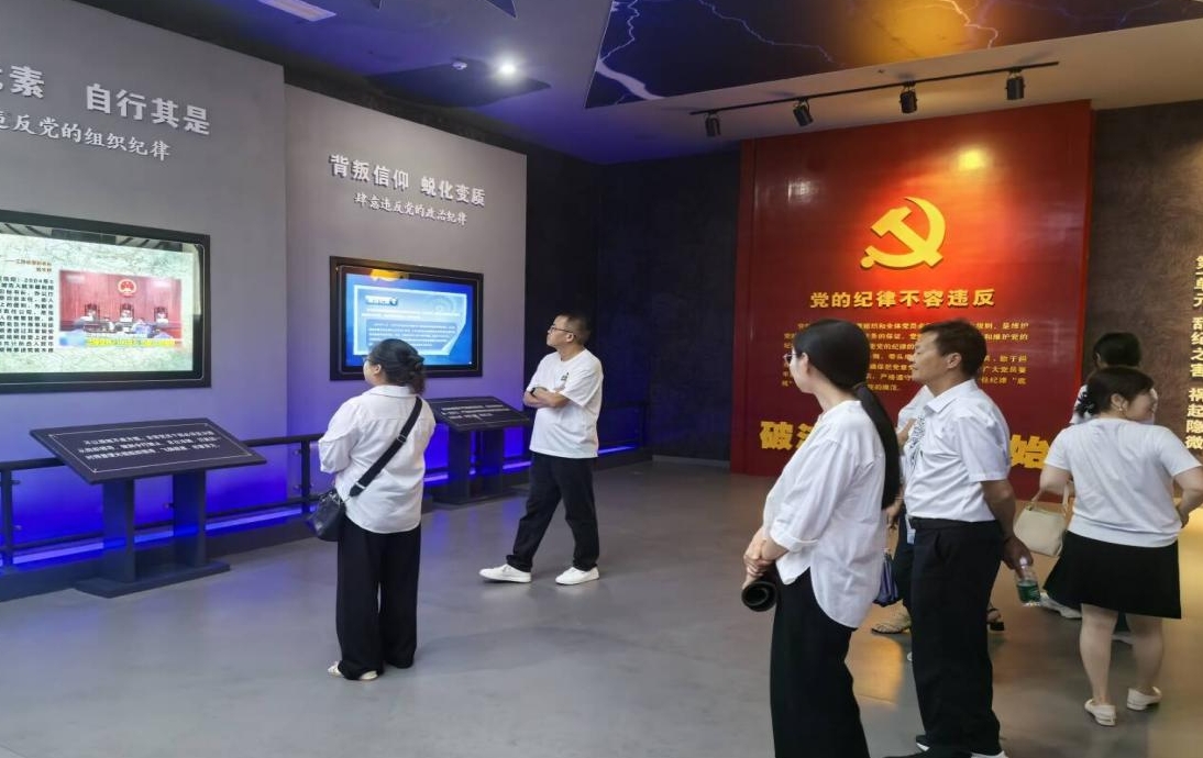 1751880791590091061.png 1751880791590091061.png