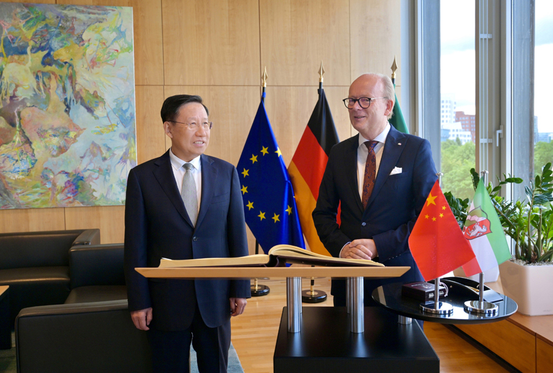 王晓晖率四川代表团在德国访问「相关图片」